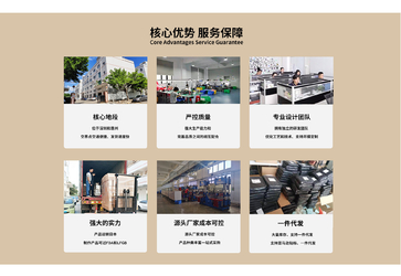 Chiny Xiamen Haitek Technology Co.,Ltd